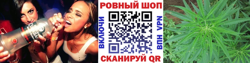Купить закладку АМФ  Меф  Гашиш  Бошки Шишки  Зверево