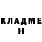 Амфетамин 97% Aya Kassymova