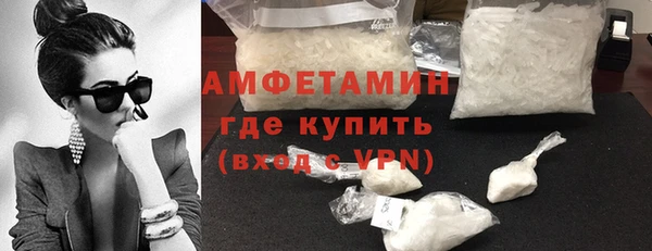 PSILOCYBIN Заволжье