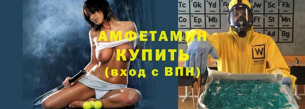 PSILOCYBIN Заволжье