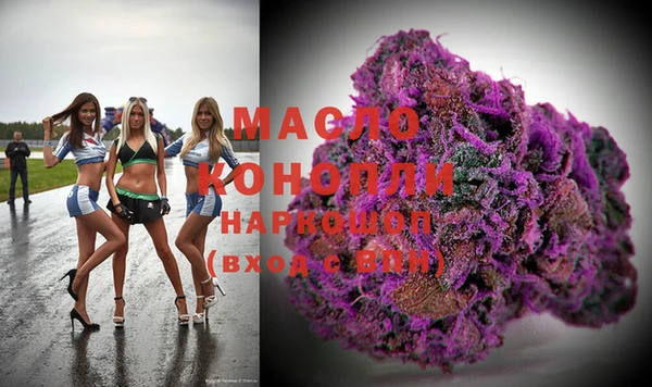 PSILOCYBIN Заволжье