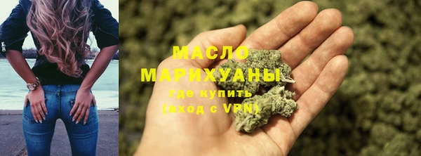 PSILOCYBIN Заволжье