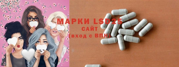 таблы Заводоуковск
