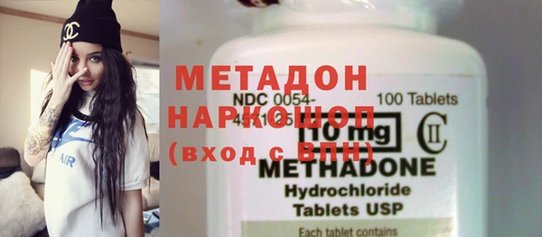 PSILOCYBIN Заволжье