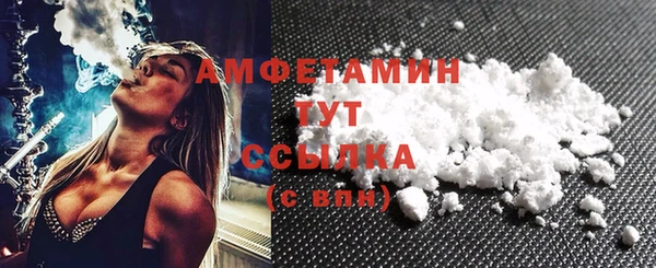PSILOCYBIN Заволжье
