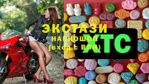 PSILOCYBIN Заволжье