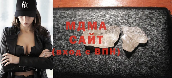 таблы Заводоуковск