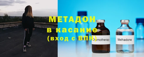 таблы Заводоуковск
