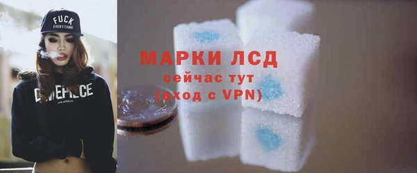 таблы Заводоуковск