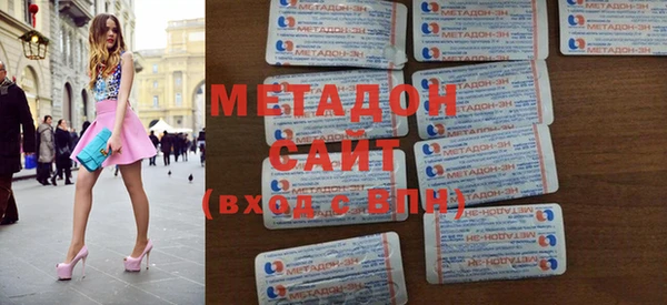 PSILOCYBIN Заволжье