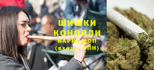 таблы Заводоуковск