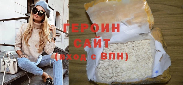 таблы Заводоуковск