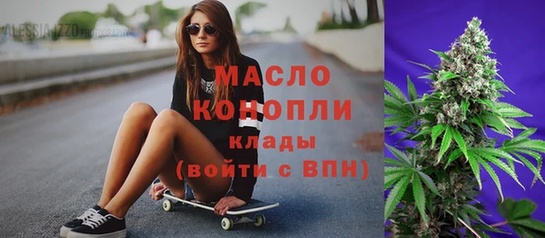 PSILOCYBIN Заволжье